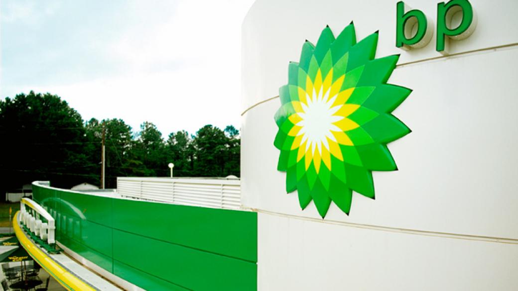 $20 млрд. глоба за British Petroleum