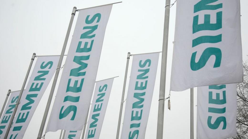 Siemens с нулево въздействие върху климата до 2030 г.