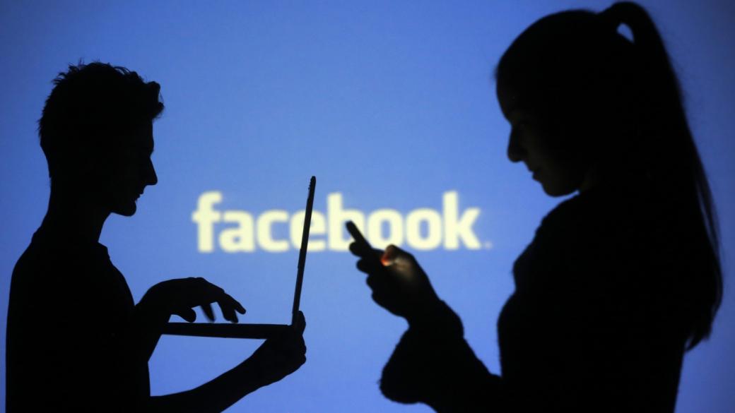 Facebook ще доставя интернет в Африка чрез сателит