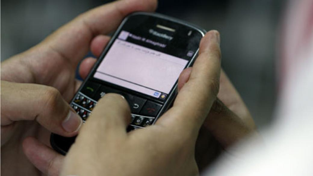 КЗП забрани практики на мобилен оператор