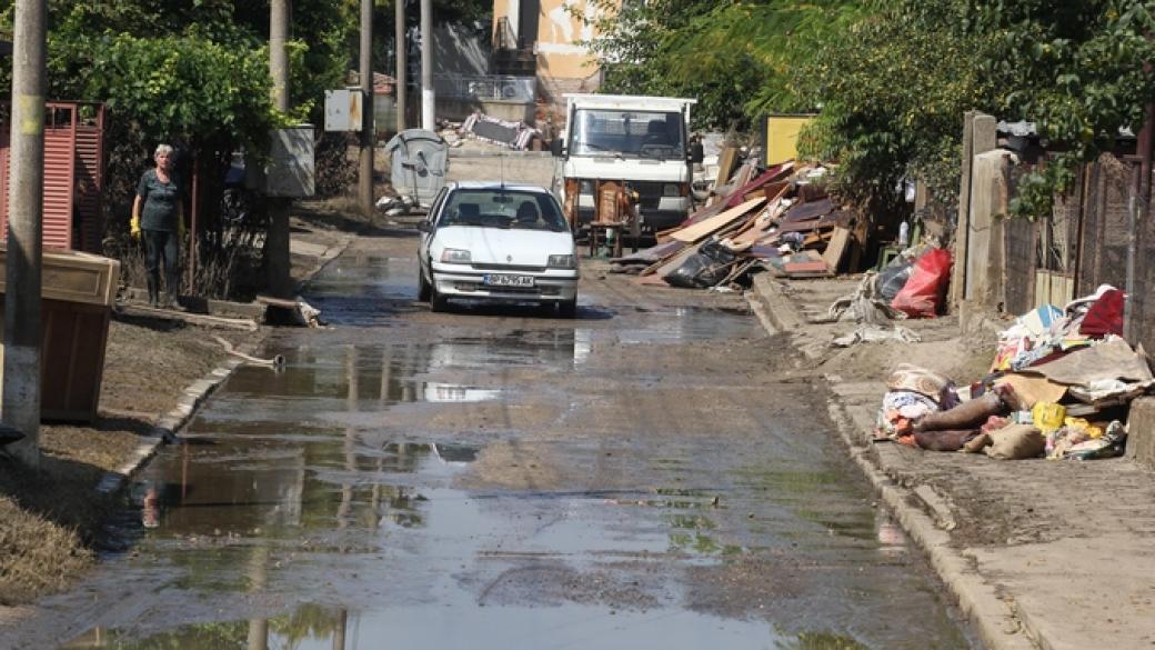 Държавни помощи при бедствие ще има само за бедните