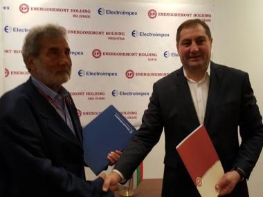 „Енергоремонт холдинг” придоби „Електроимпекс“