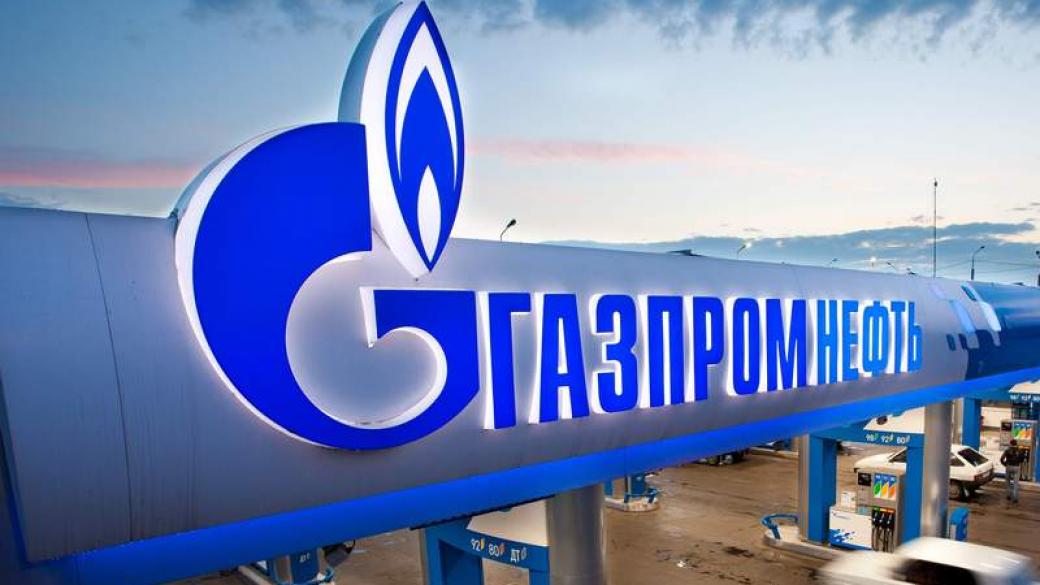 „Газпром“ няма да намали доставките до Европа