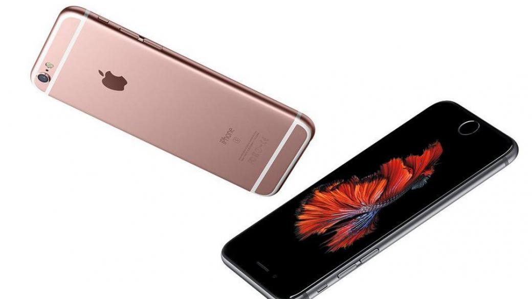 Технополис пуска iPhone 6s и iPhone 6s Plus