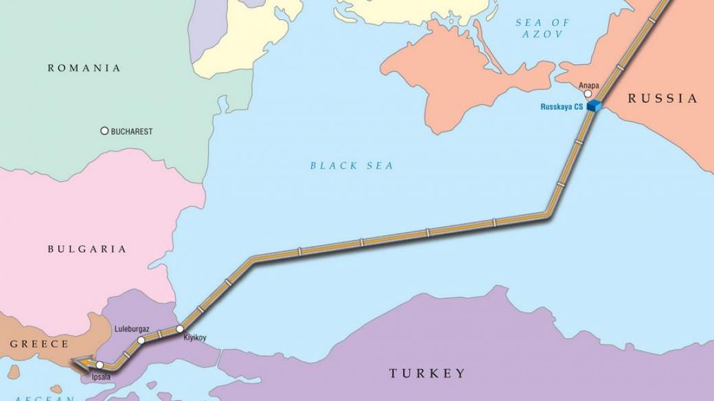 „Турски поток“ се отлага за неопределено време