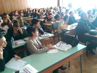 Премина седмото събитие на „Академия Икономика“ във В. Търново