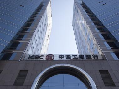 Китайска банка иска да отпусне заема от 650 млн. евро на БЕХ