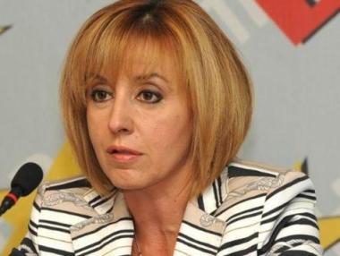 Мая Манолова положи клетва като омбудсман на България