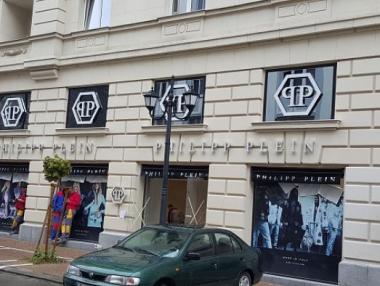 Philipp Plein отваря магазин в София