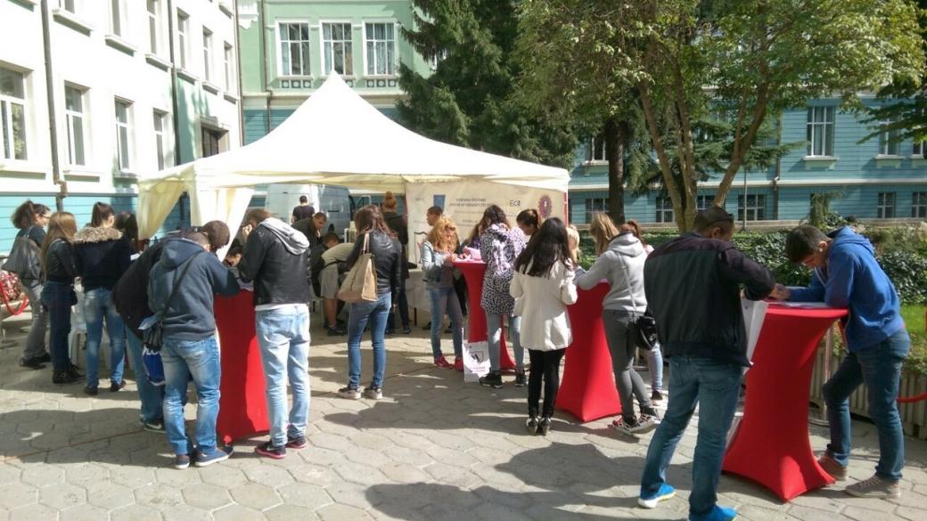 „Академия Икономика“ посети Варна