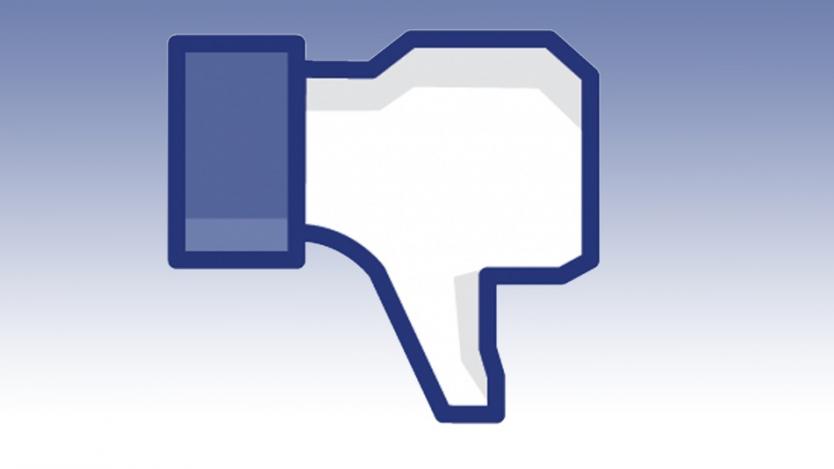 Бутонът „Не харесвам“ вече е във Facebook (видео)