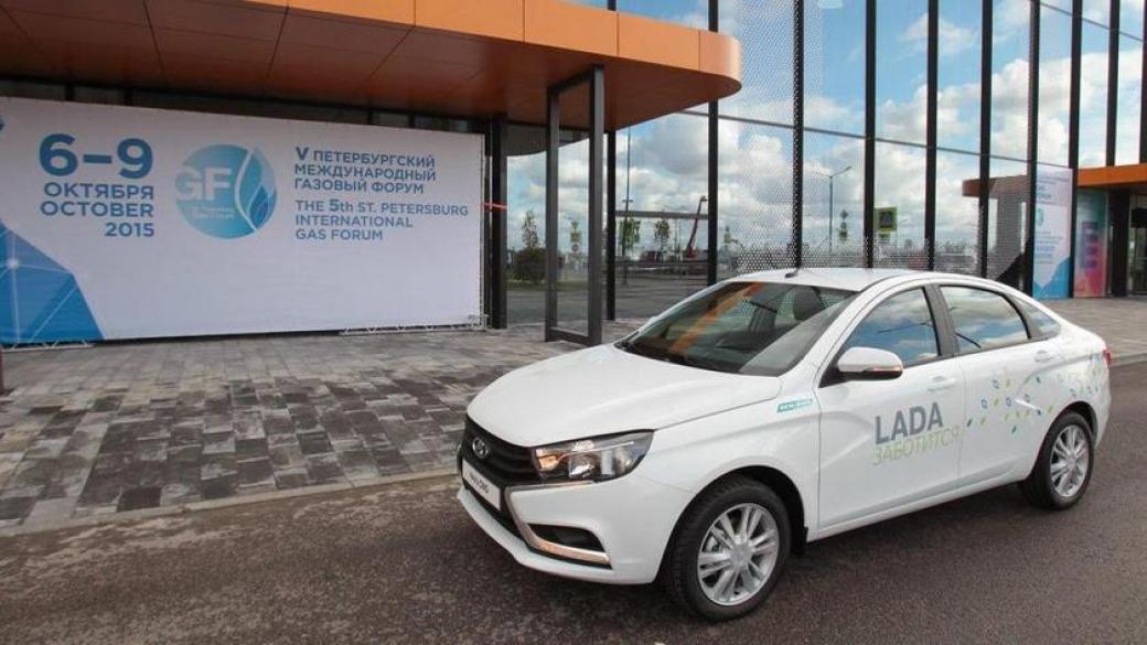 LADA Vesta CNG върви на бензин и метан