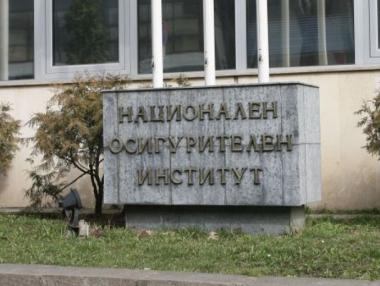 385 българи са поискали да се осигуряват само в НОИ