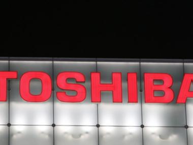 Toshiba иска да строи АЕЦ в Турция