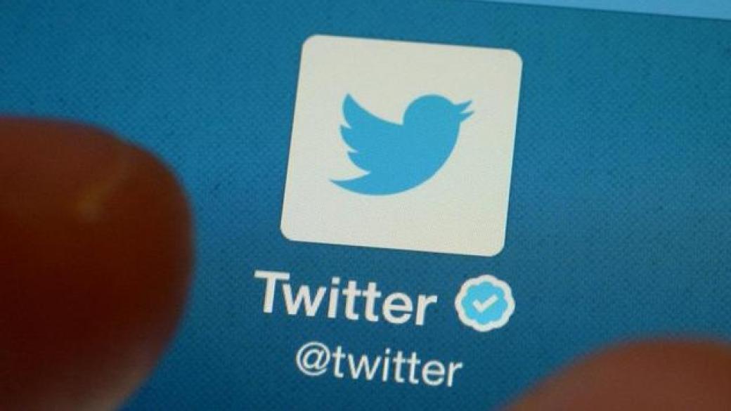 Twitter планира масови съкращения следващата седмица