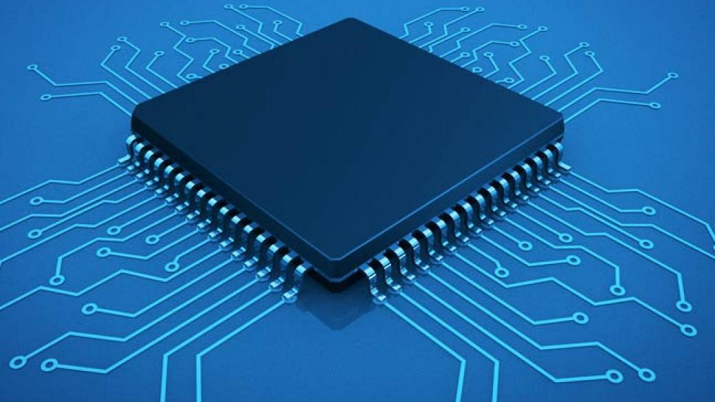 Американска компания за микропроцесори стъпва в Пловдив