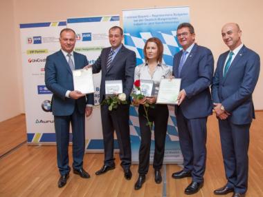 ПМУ Плевен и м+в МедиаНетуъркс с Наградата на Баварското представителство