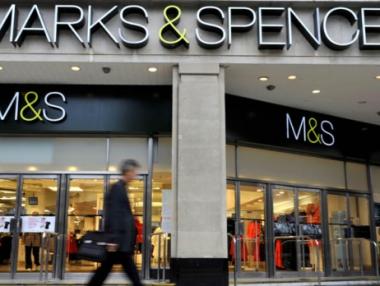 Marks&Spencer се изтегля от България