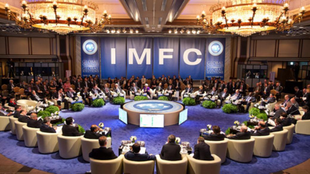 МВФ потвърди посещението си в България през ноември