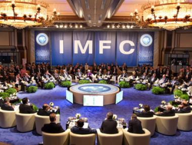 МВФ потвърди посещението си в България през ноември