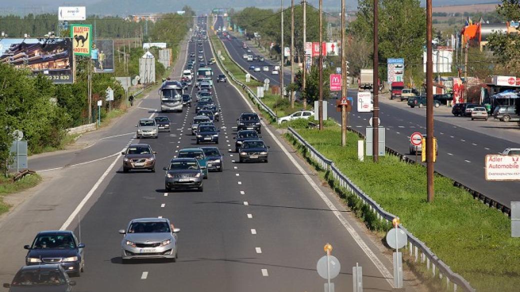 9-те най-опасни пътни участъци в България