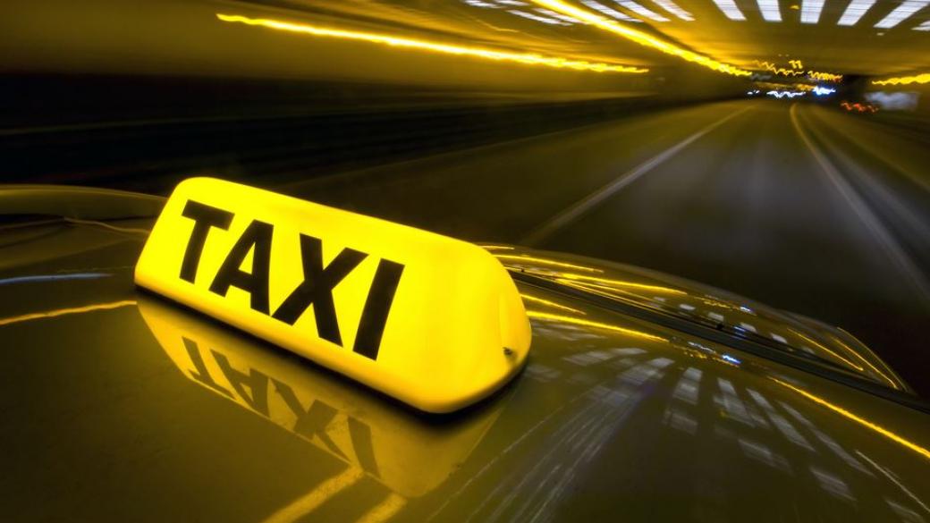 КЗК глоби таксиметрова копания за имитация