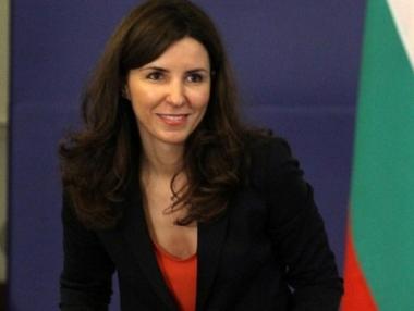 Илияна Цанова е новият зам.-управител на фонда „Юнкер“