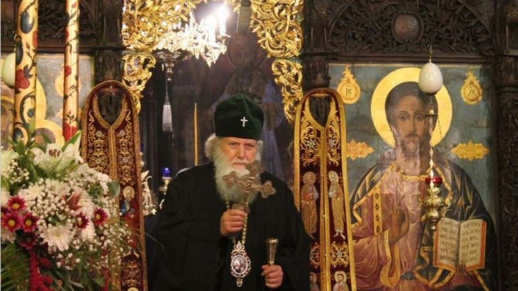Патриарх Неофит чества 70-годишнина