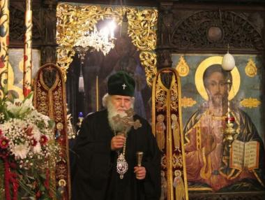 Патриарх Неофит чества 70-годишнина