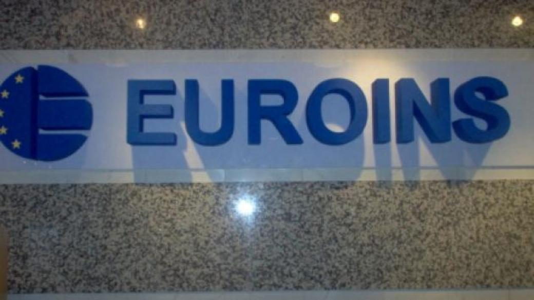 „Евроинс Румъния” увеличава капитала си с 45 млн. евро