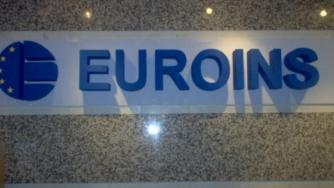 „Евроинс Румъния” увеличава капитала си с 45 млн. евро
