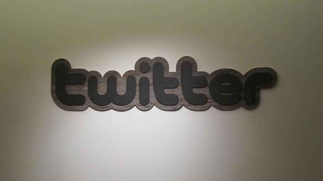 Twitter с нова функция в помощ на рекламодателите
