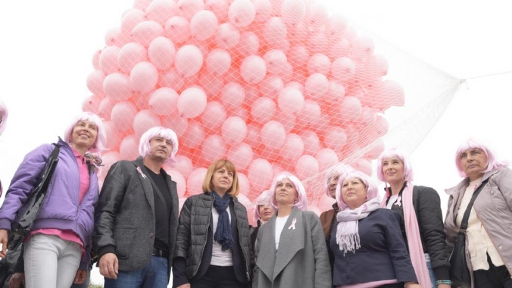1200 балона полетяха в небето над София