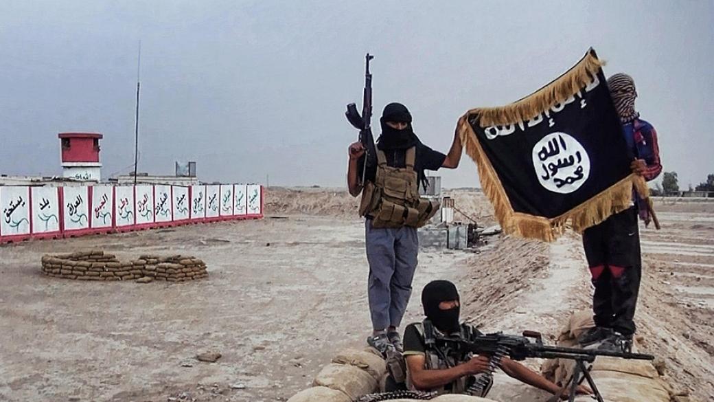 Необходими са твърди мерки срещу „Ислямска държава“