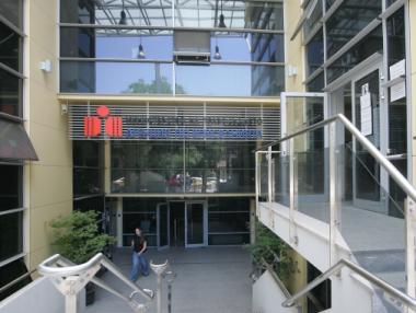 Служителите на Агенцията по вписванията се вдигнаха на бунт