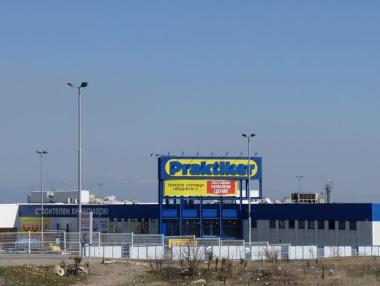 Съдът потвърди решението на КЗК за заблуждаваща реклама на Практикер