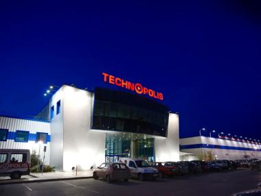 Български проект отличен със сребърна награда за иновации