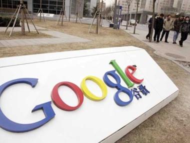 Google отново с инвестиции в Китай