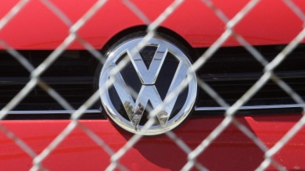 Германците все още вярват във Volkswagen