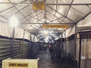 Най-лошите летища на 2015 г.