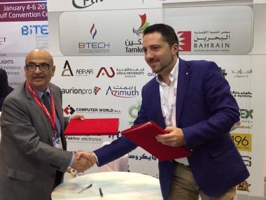 Българска софтуерна компания сключи договор с Бахрейн