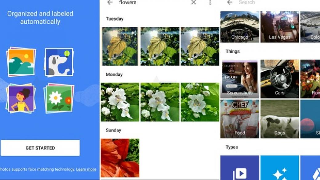 Google Photos вече има 100 млн. активни потребители