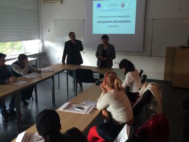 „Академия Икономика“ посети СУ и НБУ