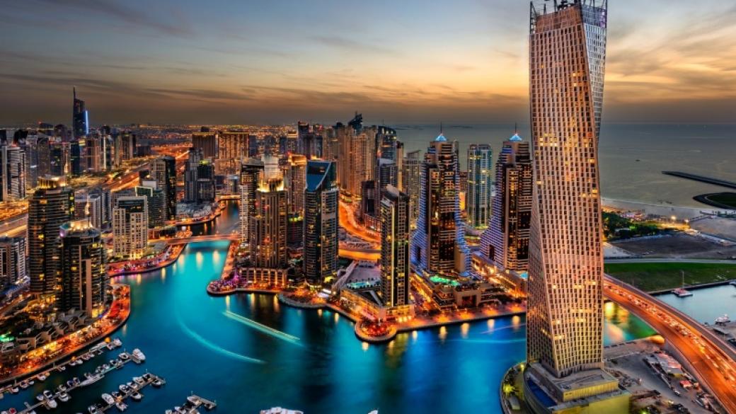 Как се промени Дубай за 60 години