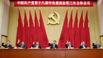 Забраниха голфа и разточителството за китайските партийни членове