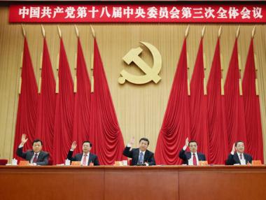 Забраниха голфа и разточителството за китайските партийни членове