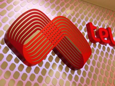 300% ръст на поръчките от онлайн магазина на Мтел