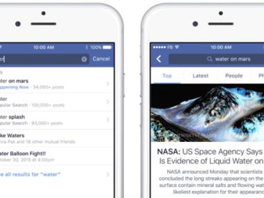 Facebook пуска търсачка, ще конкурира Google