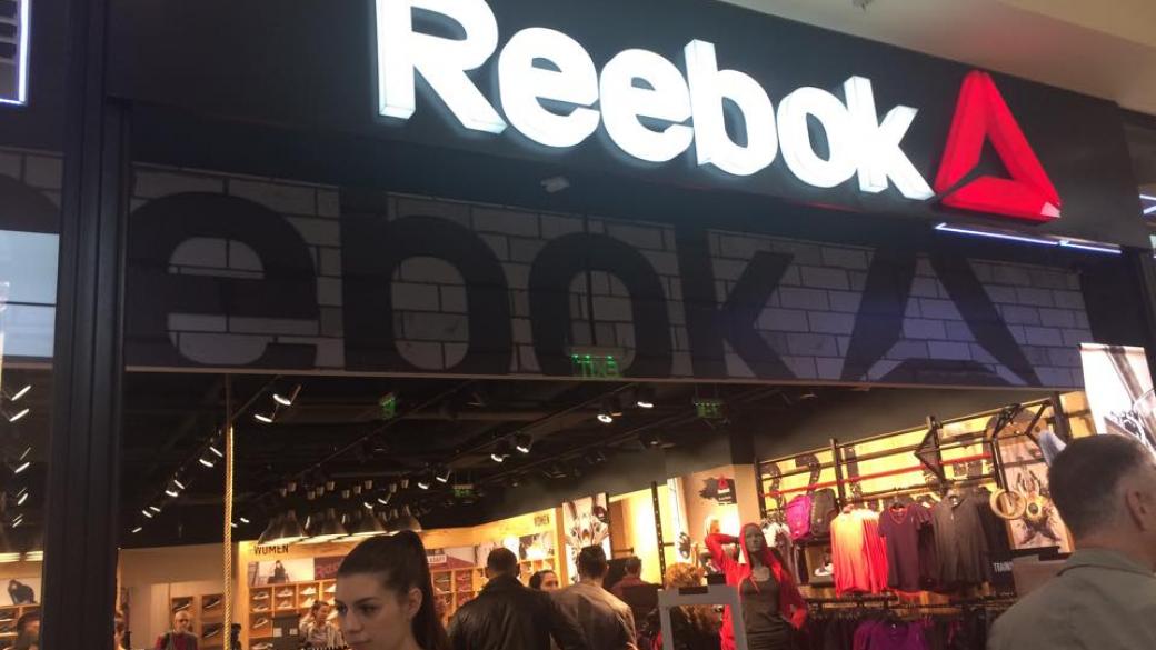 Reebok с първи магазин в България