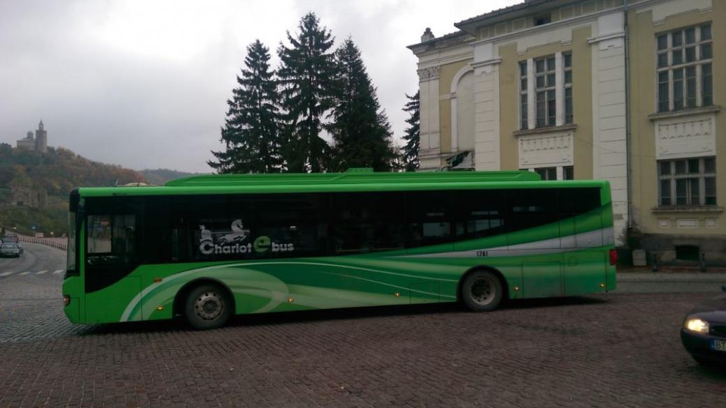 Модерен електробус тръгна във Велико Търново